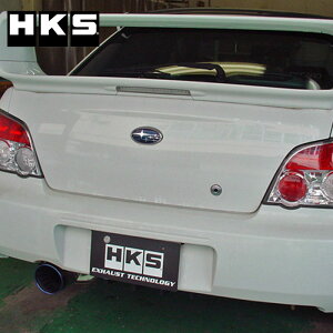 CvbTWRX STI }t[ GDB 04/06-07/06 Super Turbo Muffler(X[p[^[{}t[) HKS 31029-AF001