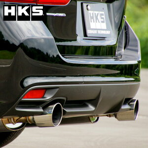 レヴォーグ マフラー VMG 14/06-20/10 Super Turbo Muffler(スーパーターボマフラー) HKS 31029-AF009
