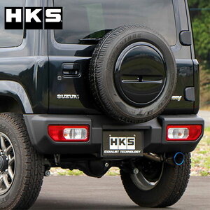 Wj[ }t[ JB64W 18/07- Super Turbo Muffler(X[p[^[{}t[) HKS 31029-AS004