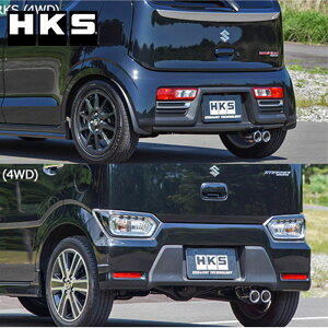 Ag^[{RS }t[ HA36S 15/03-18/11 LEGAMAX Sports([K}bNXX|[c) HKS 31021-AS002