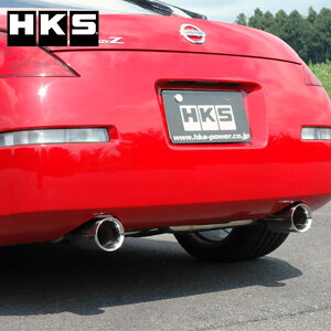 tFAfBZ }t[ Z33 02/07-05/08 Super Sound Master(X[p[TEh}X^[) HKS 32023-AN001