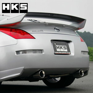 tFAfBZ [hX^[ }t[ HZ33 07/01-08/11 Super Sound Master(X[p[TEh}X^[) HKS 32023-AN002