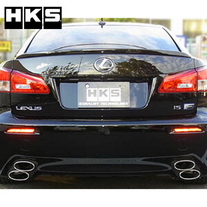 NTXIS-F }t[ USE20 07/12-14/05 Super Sound Master(X[p[TEh}X^[) HKS 32023-AT001