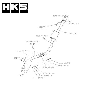 �X�[�v�� �}�t���[ MA70 86/02-90/08 silent Hi-Power(�T�C�����g�n�C�p���[) HKS 31019-AT004