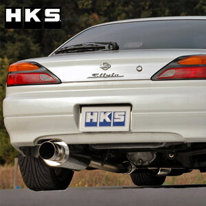 VrA }t[ S15 99/01-02/08 silent Hi-Power(TCgnCp[) HKS 31019-AN017