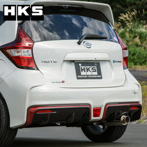 m[g NISMO }t[ HE12 16/12-21/08 silent Hi-Power(TCgnCp[) HKS 32016-AN018