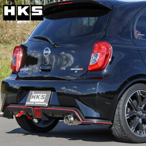 }[` NISMO }t[ K13 13/12- silent Hi-Power(TCgnCp[) HKS 32016-AN016