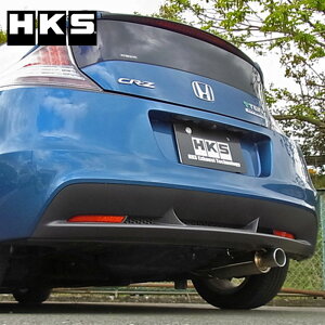 CR-Z }t[ ZF1 10/02-12/09 silent Hi-Power(TCgnCp[) HKS 32016-AH030