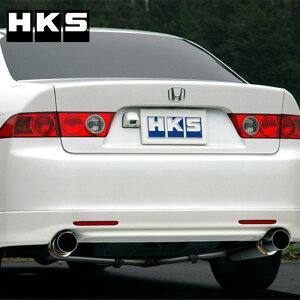 AR[h[R }t[ CL7 02/12-08/11 silent Hi-Power(TCgnCp[) HKS 32016-AH021