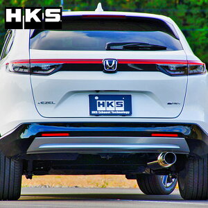 F[ }t[ RV5 21/04- silent Hi-Power(TCgnCp[) HKS 32016-AH032