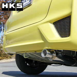 フィット マフラー GK3 13/09-20/01 silent Hi-Power(サイレントハイパワー) HKS 32016-AH031