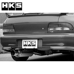 CvbT }t[ GC8 92/11-00/07 silent Hi-Power(TCgnCp[) HKS 31019-AF022