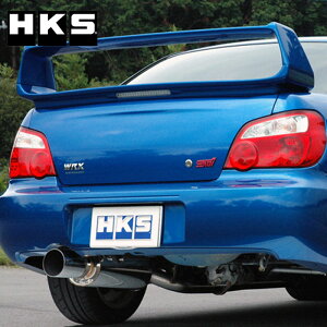 CvbTWRX STI }t[ GDB 04/06-07/06 silent Hi-Power(TCgnCp[) HKS 31019-AF015