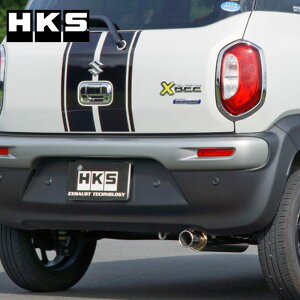 NXr[ }t[ MN71S 17/12- silent Hi-Power(TCgnCp[) HKS 31019-AS010