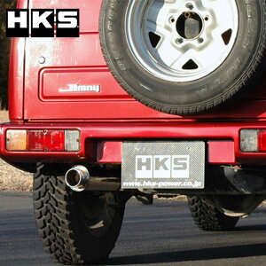 Wj[ }t[ JA22W 95/11-98/09 silent Hi-Power(TCgnCp[) HKS 31006-AS010