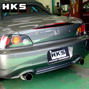 S2000 }t[ AP1 99/04-05/10 Hi-Power409(nCp[409) HKS 32003-AH007