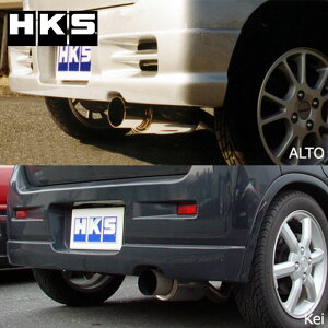 SR }t[ MC11S 98/10-00/11 Hi-Power409(nCp[409) HKS 31006-AS008