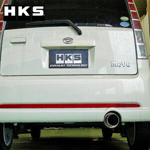 [ }t[ L150S 02/10-06/09 Hi-Power409(nCp[409) HKS 31006-AD008