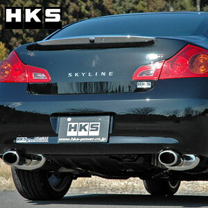 XJCC }t[ KV36 08/12-13/10 LEGAMAX Premium([K}bNXv~A) HKS 32018-AN019