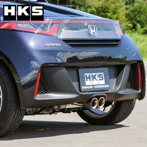 S660 }t[ JW5 15/04- LEGAMAX Premium([K}bNXv~A) HKS 31021-AH001