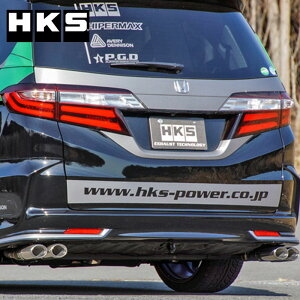 IfbZC }t[ RC1 13/11-17/11 LEGAMAX Premium([K}bNXv~A) HKS 32018-AH030