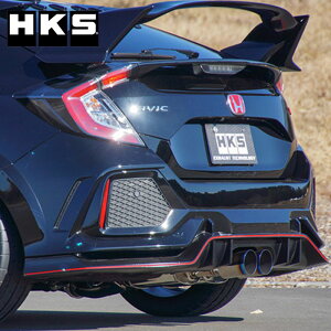 VrbN^CvR }t[ FK8 17/09- LEGAMAX Premium([K}bNXv~A) HKS 31021-BH003