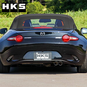 [hX^[ }t[ ND5RC 15/05- LEGAMAX Premium([K}bNXv~A) HKS 32018-AZ010