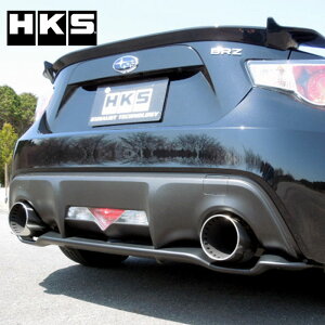 BRZ マフラー ZC6 12/03-16/07 LEGAMAX Premium(リーガマックスプレミアム) HKS 32018-AT039
