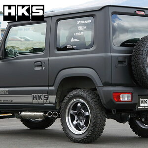 Wj[ }t[ JB64W 18/07- LEGAMAX TRAILMASTER([K}bNX gC}X^[) HKS 31021-AS004