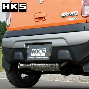nX[ }t[ MR31S 13/12-19/12 LEGAMAX TRAILMASTER([K}bNX gC}X^[) HKS 31021-AS001