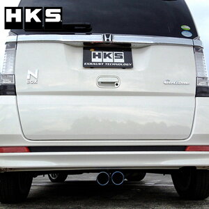 N-BOX }t[ JF1 11/12-13/11 Cool Style2(N[X^C2) HKS 31028-AH008