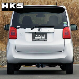 N-ONE }t[ JG1 14/05-20/03 Cool Style2(N[X^C2) HKS 32024-AH008