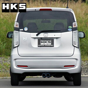 N-WGNJX^ }t[ JH1 13/11-19/08 Cool Style2(N[X^C2) HKS 32024-AH009