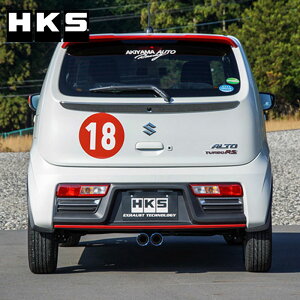 Ag^[{RS }t[ HA36S 15/03-18/11 Cool Style2(N[X^C2) HKS 31028-AS011