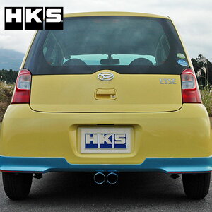 GbZ }t[ L235S 05/12-11/09 Cool Style2(N[X^C2) HKS 32024-AD002