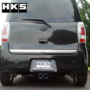 ^gJX^ }t[ L375S 12/05-13/09 Cool Style2(N[X^C2) HKS 31028-AD009