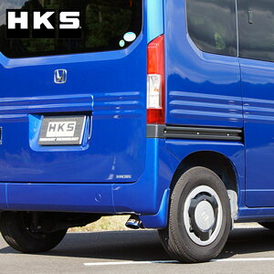 N-VAN }t[ JJ1 18/07-21/01 LEGAL([K) HKS 32008-AH008