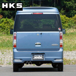 GuBS }t[ DA64W 05/08-15/02 LEGAL([K) HKS 31013-AS014