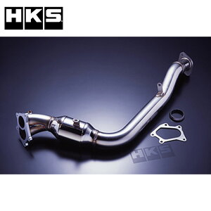 XJCCGT-R ^L^CU[ BCNR33 95/01-98/12 HKS 33005-AN001