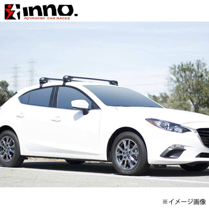 楽天市場】CX-8 ルーフキャリア KG2P KG5P H29.12- ベースキャリア 