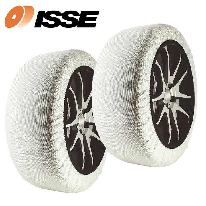 楽天市場】スノーソックス 295/50R20 布製タイヤチェーン 20インチ 非 
