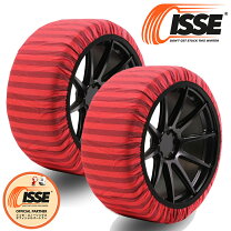 楽天市場】オートソック 165／60r15の通販