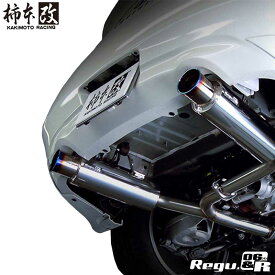 レガシィB4 マフラー BMG 2012/05-2014/10 Regu.06&R 柿本改 B22351