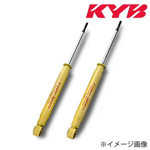 GNV[K VbNAu\[o[ YA5 H20.06- E Lowfer Sports KYB(Jo) WSF9186x2