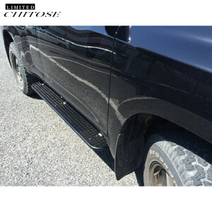 ランドクルーザープラド 150系 サイドステップ スチール製 ブラック塗装 左右セット LIMITED-CHITOSE(リミテッドチトセ)
