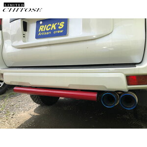 hN[U[vh 150n K[ho[ LIMITED-CHITOSE(~ebh`gZ)