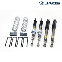 楽天市場】jaosリフトアップセットvfca ハイラックスgun125の通販