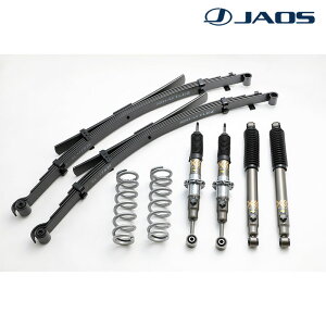 �n�C���b�N�X ���t�g�A�b�v GUN125 2017.09- BATTLEZ ���t�g�A�b�v�Z�b�g VFCA ver.C JAOS(�W���I�X) A733096C