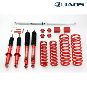 �n�C���b�N�X�T�[�t ���t�g�A�b�v 185�n 1995.12-2002.09 BATTLEZ ���t�g�A�b�v�Z�b�g AJ �R���v���[�g �K�\�����ԗp JAOS(�W���I�X) A750082A