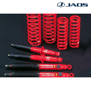 �n�C���b�N�X�T�[�t ���t�g�A�b�v 185�n 1995.12-2002.09 BATTLEZ ���t�g�A�b�v�Z�b�g AJ �K�\�����ԗp JAOS(�W���I�X) A754082A